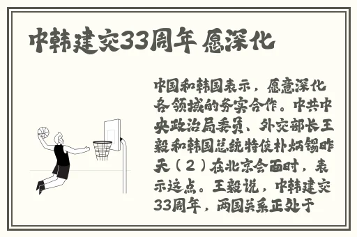 蜜芽tv跳转接口点击进入免费